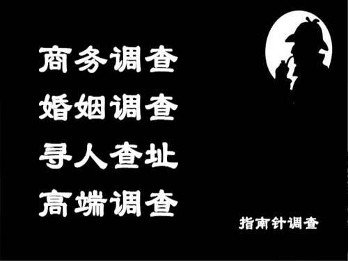 白朗侦探可以帮助解决怀疑有婚外情的问题吗